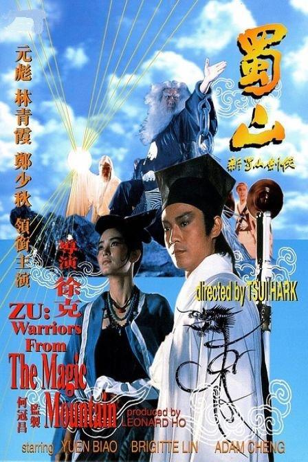 科蒂斯音乐学院硕士offer